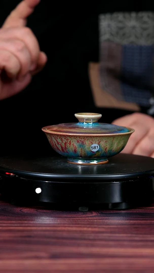 581#盼龙窑一级品原矿钧瓷盖碗