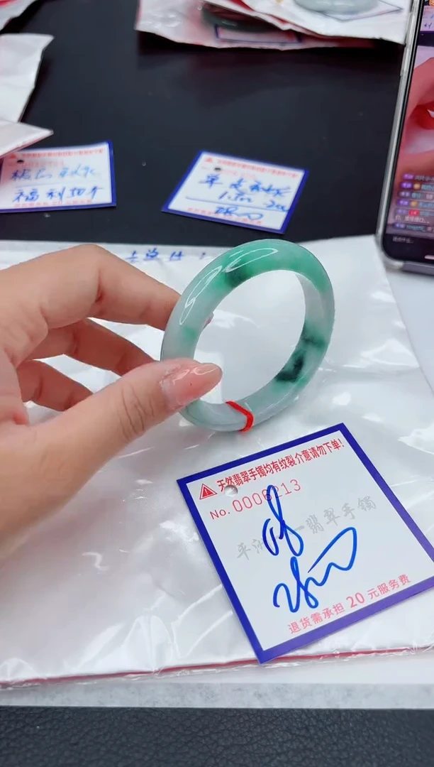 翡翠手镯未镶嵌11111111111