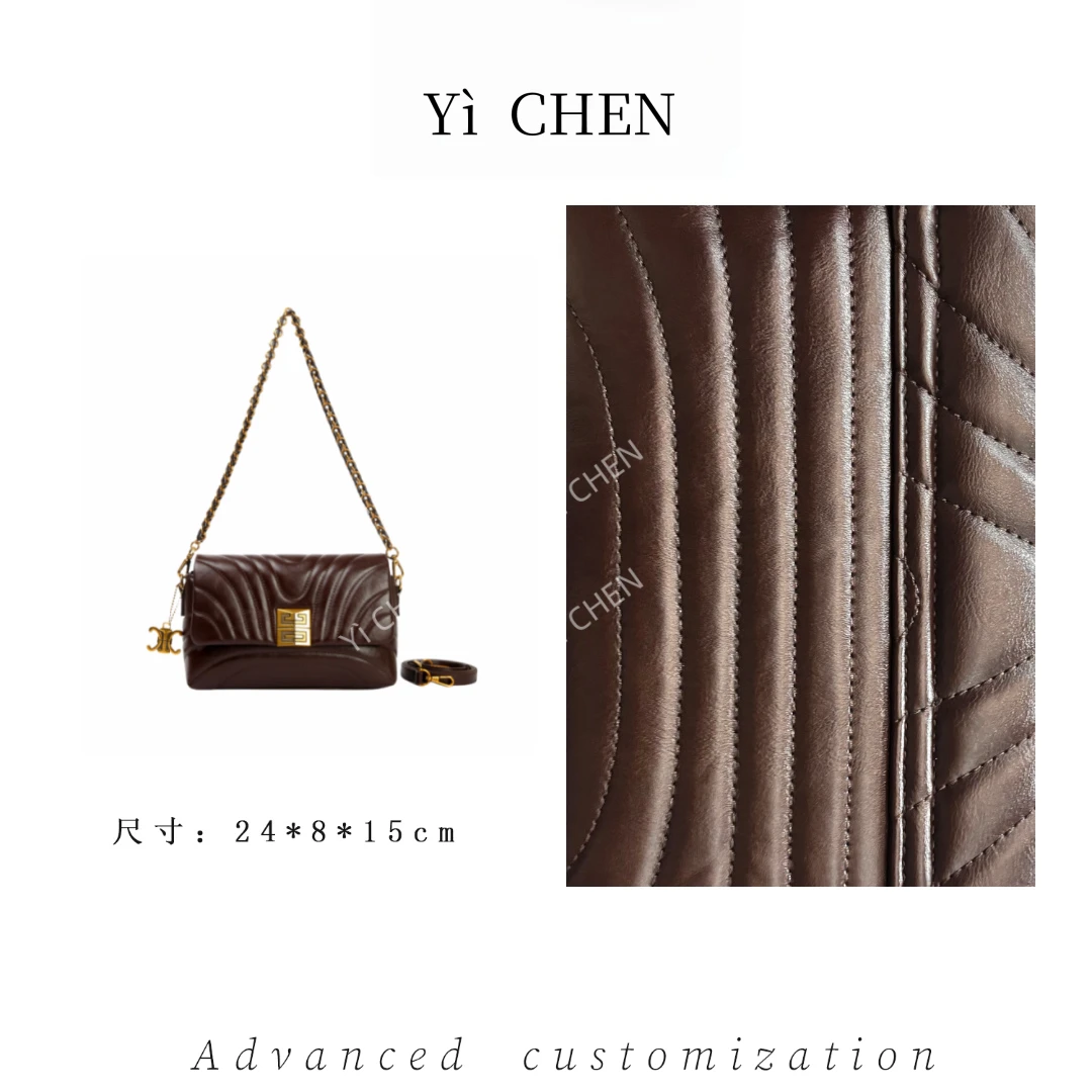 【Yì CHEN】SKL-Z8302-咖啡色 简约时尚女士新款轻奢单肩斜跨包