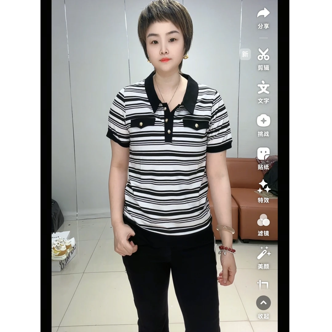 小施家南韩气质垂感冰爽条纹显瘦翻领T恤567