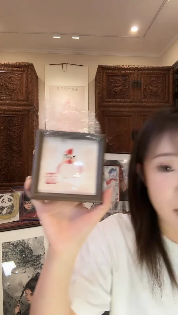 【闪购商品】国画绍博绍博绍博