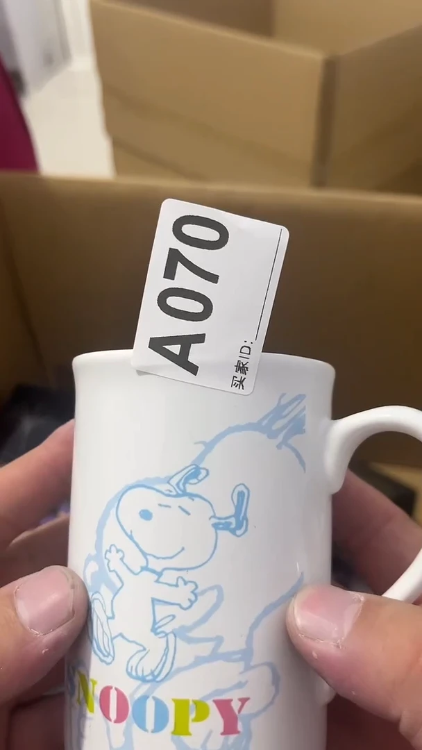 紫砂瓷器水杯一物一拍响*瓷器水杯一物一拍