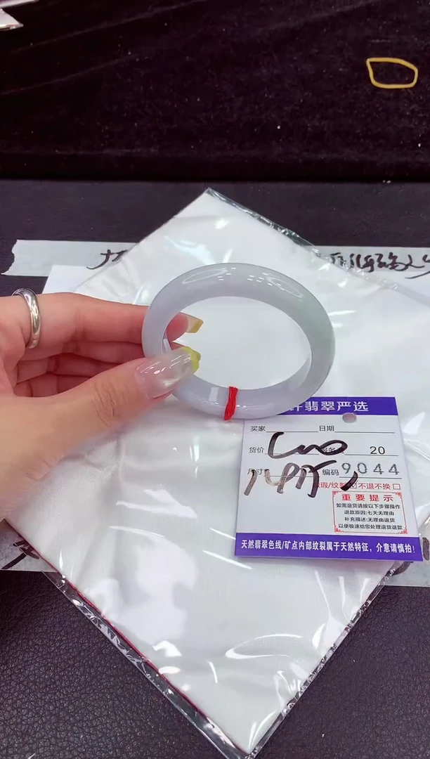 未镶嵌手镯翡翠1111111111