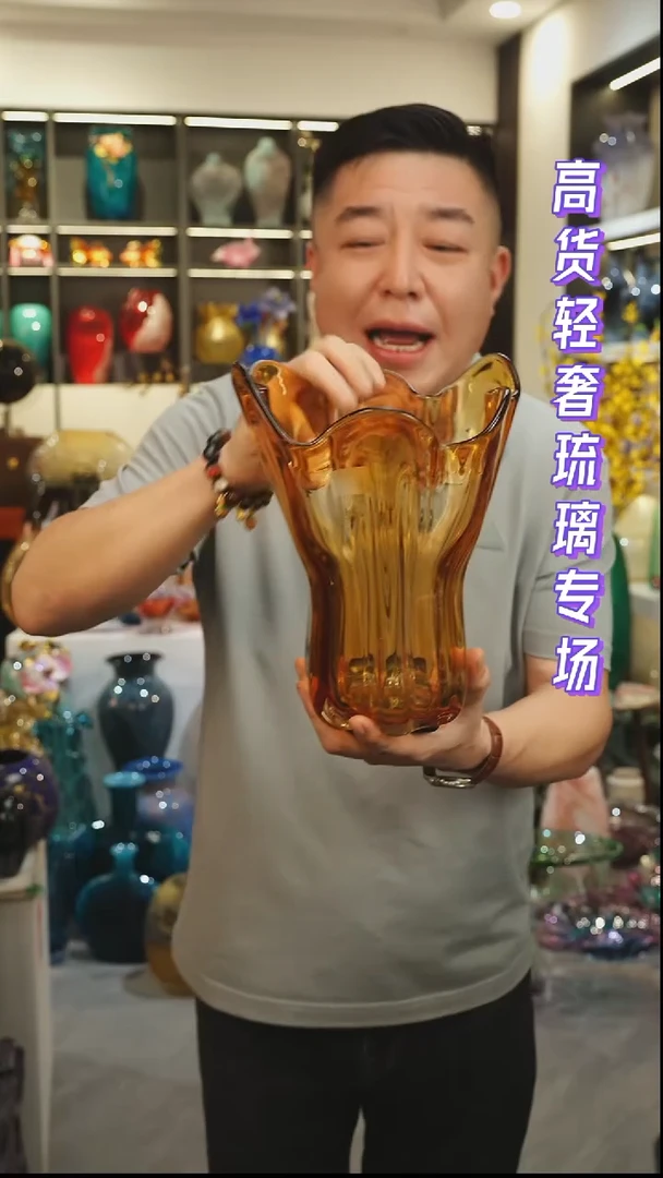 外贸花瓶尾货009
