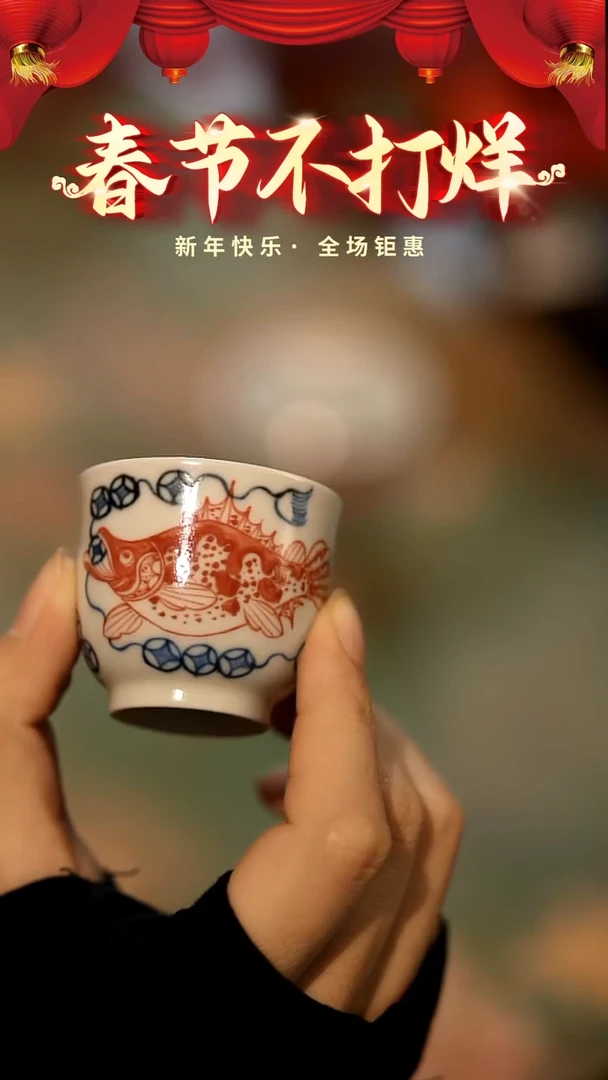 【闪购商品】山居秋暝手工手作@@CJC14