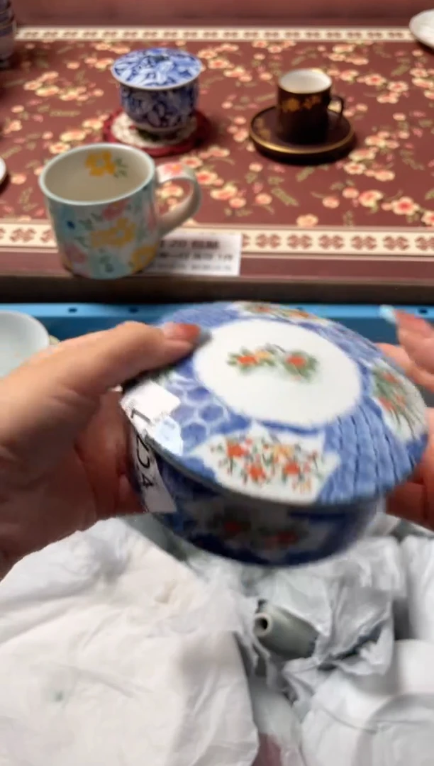 瓷片万*瓷器瓷器C711