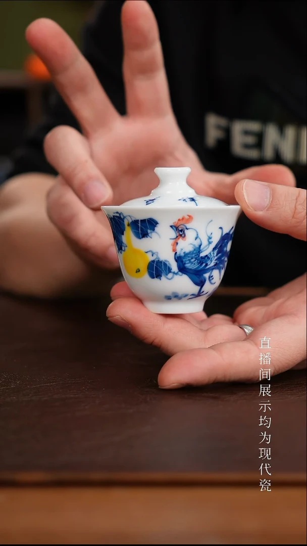 三钰堂茶器直播间闪购专属链接（以闪购图片为准）