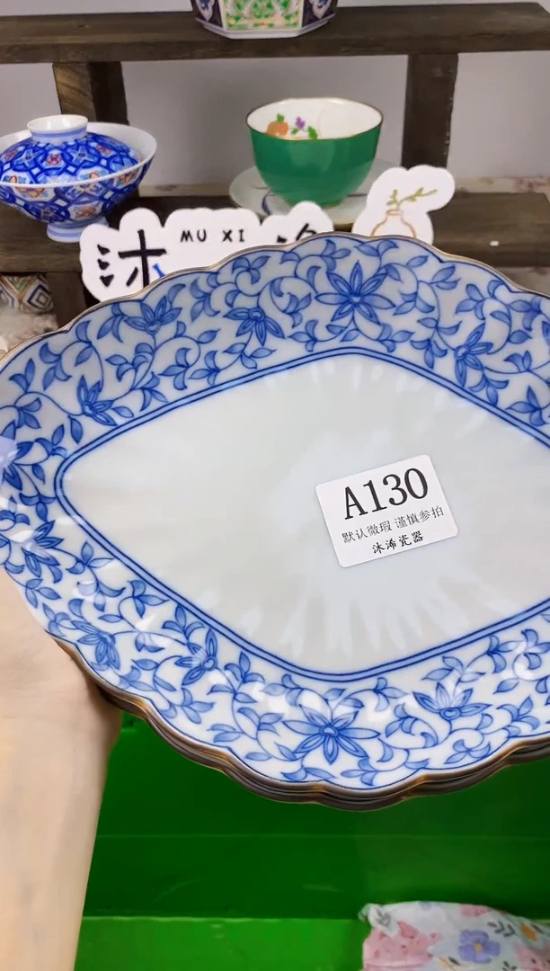 瓷片棉*糖A      130