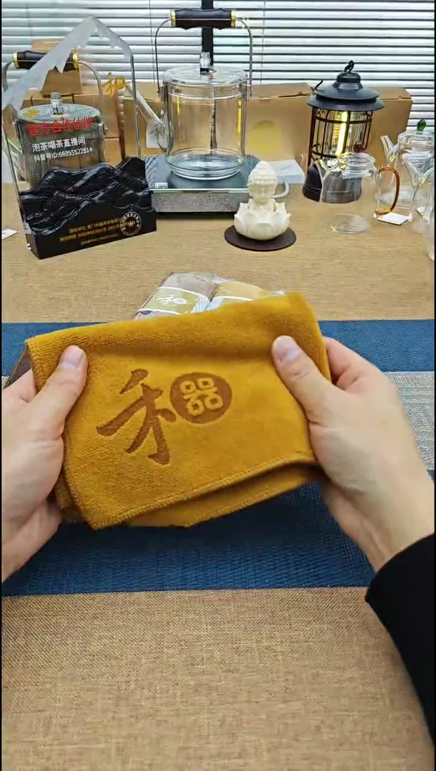 【闪购商品】禾器茶巾一包二条