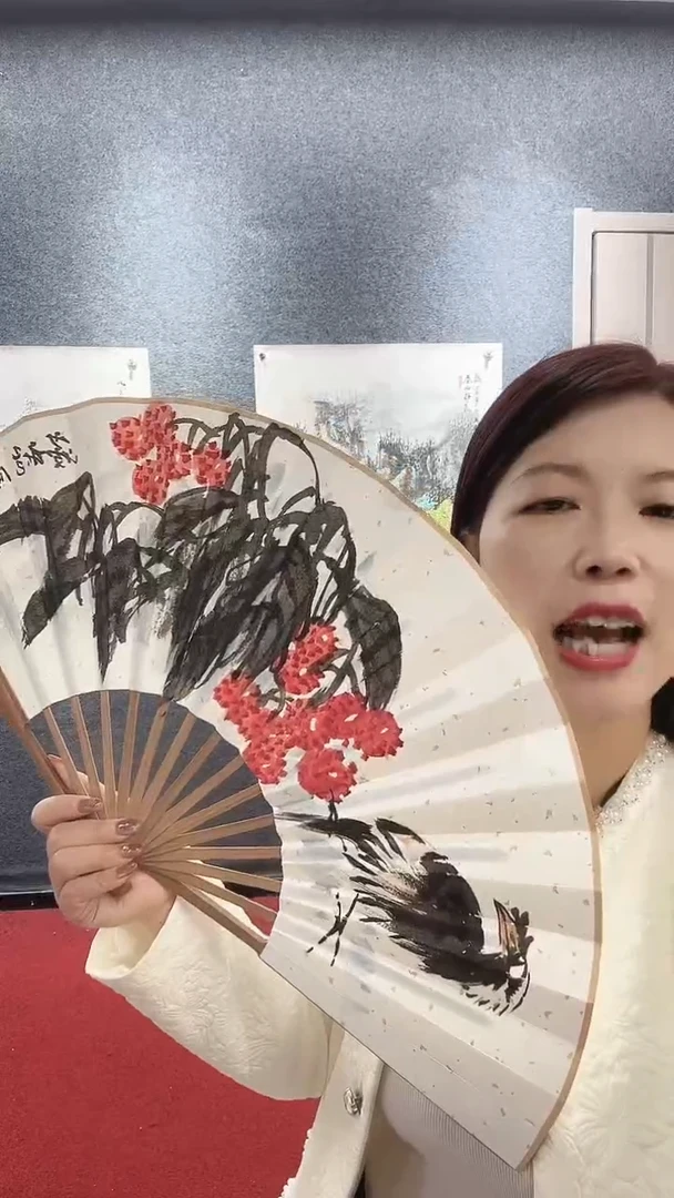 国画李少波国画/扇面