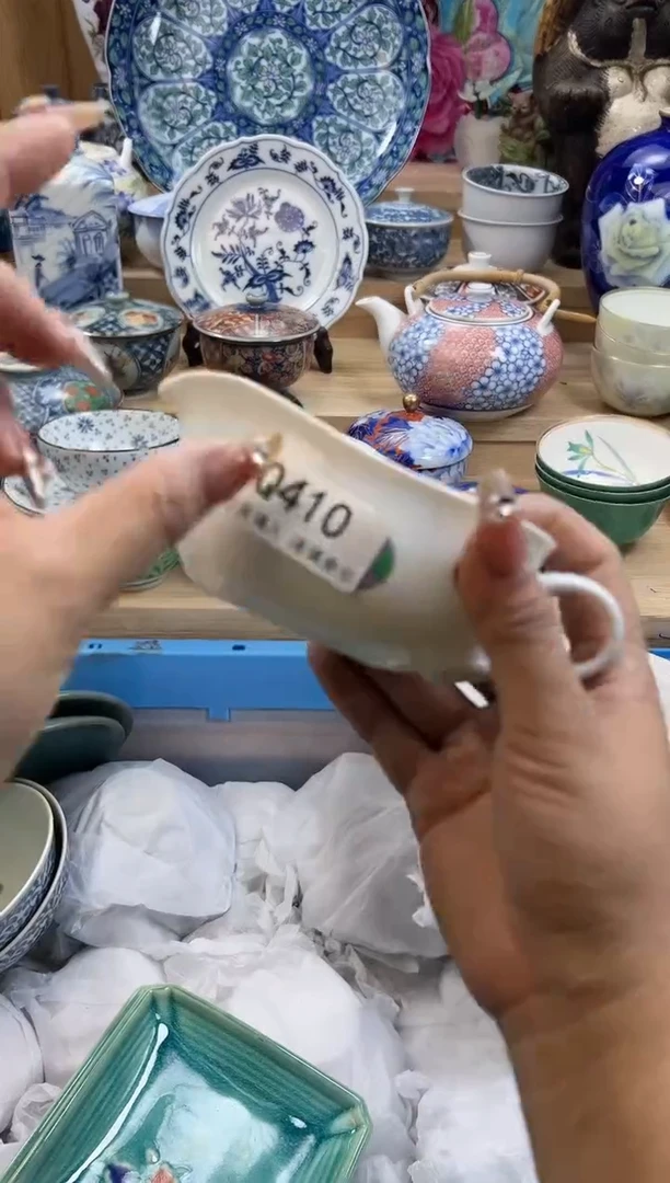 【闪购商品】瓷片410qqqqqqqqqqqq