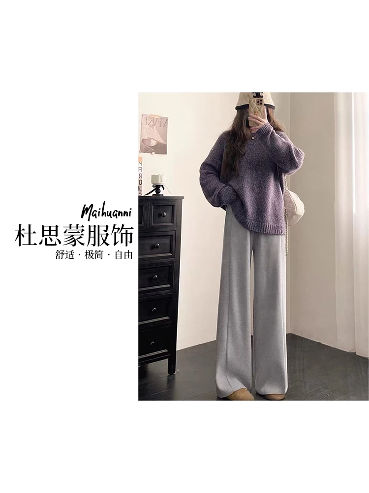 （杜思蒙服饰）KQ2180-“韩系奶油裤”纯色柔软百搭时尚秋休闲裤