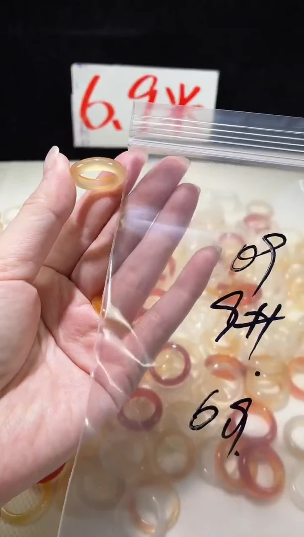 未镶嵌戒指玛瑙/玉髓来***~09