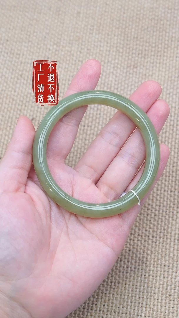 未镶嵌手镯和田玉64工厂抛货 不退不换 微微微矿点