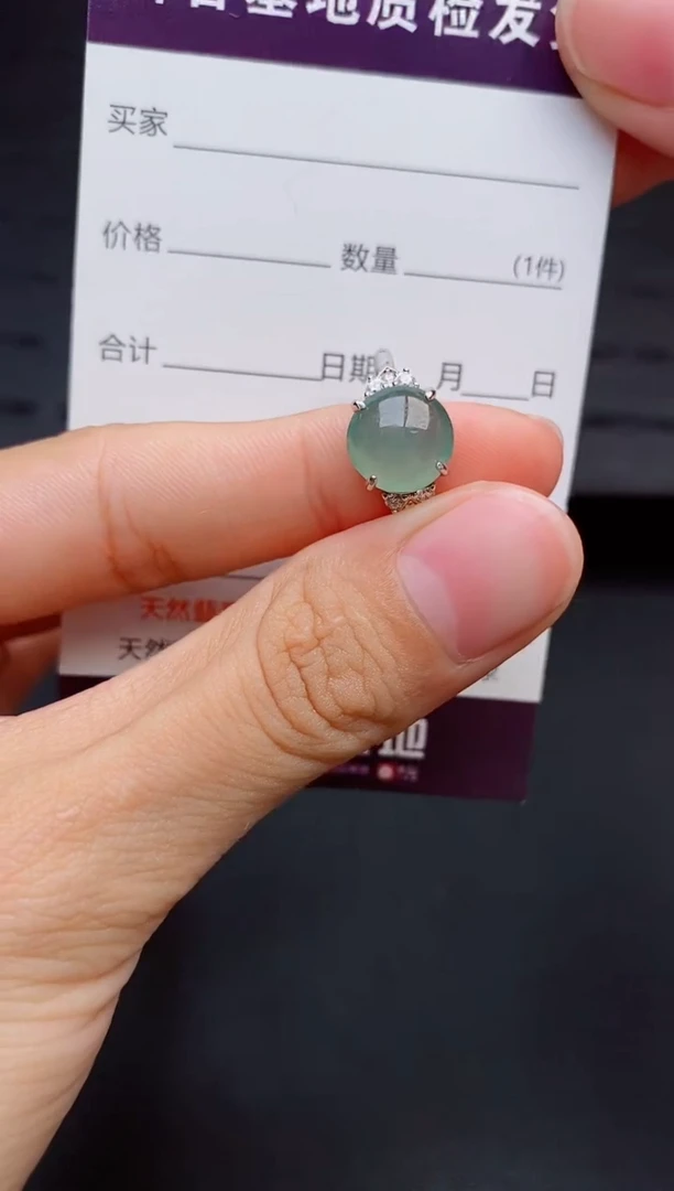银S925镶嵌戒指翡翠1