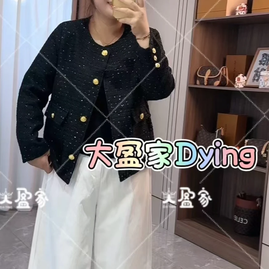 3688漫天星河小香风外套