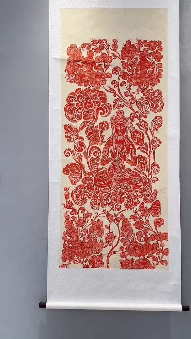 拓片用纸印石非遗传承拓片