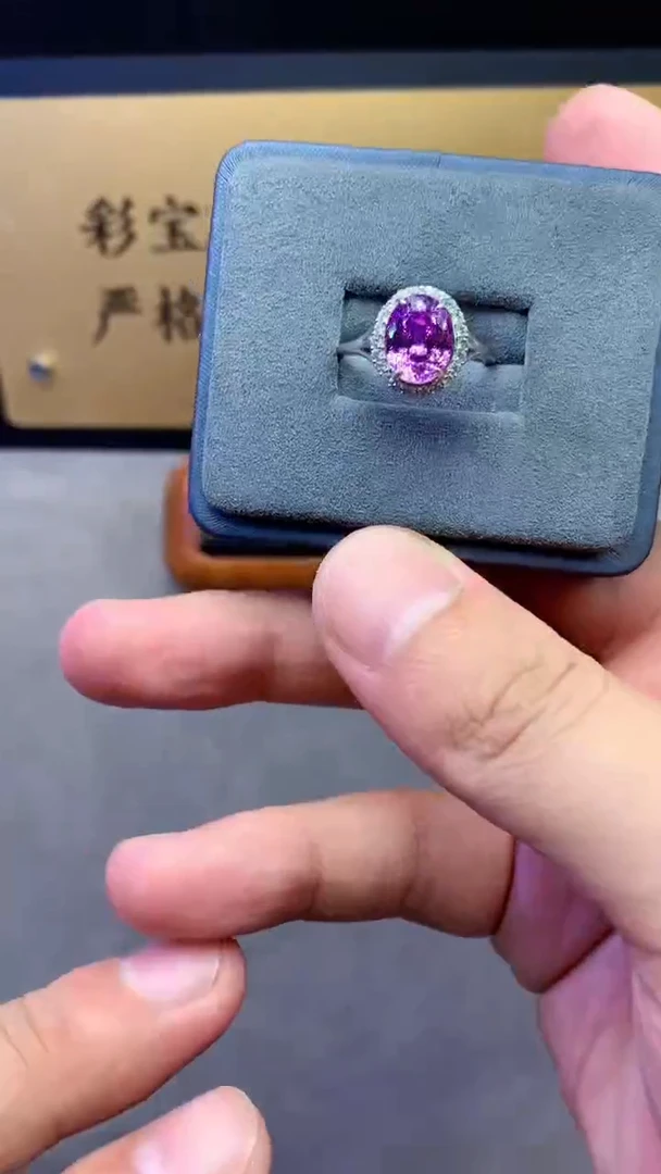 银S925镶嵌戒指紫色碧玺2222