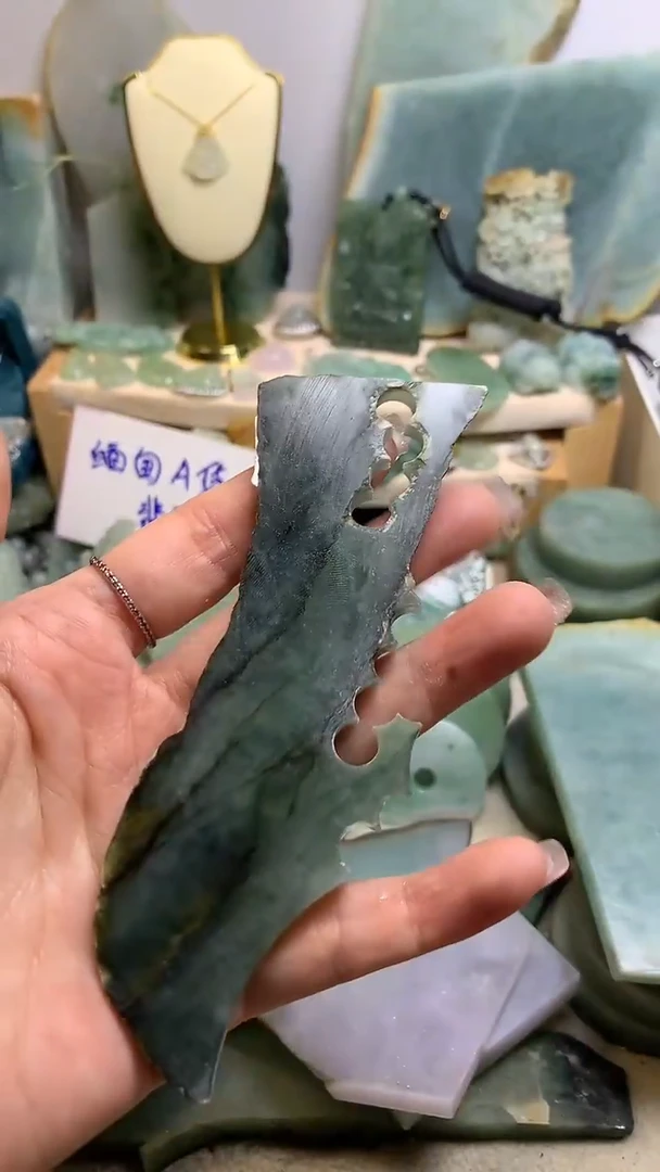 【闪购商品】翡翠挂件未镶嵌缅甸A货翡翠，没有运费险