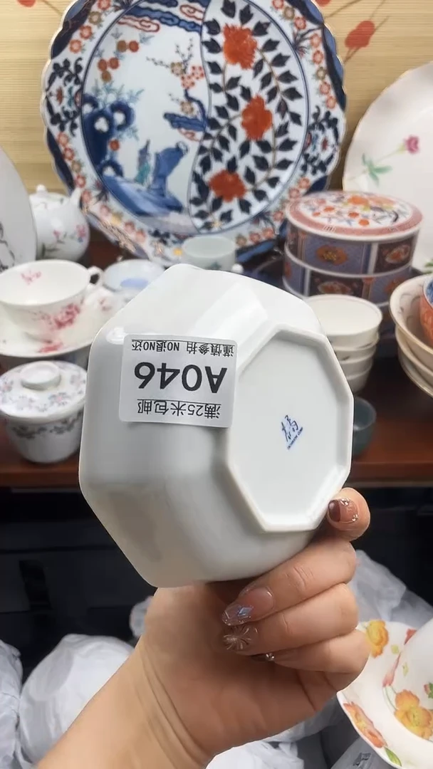 【闪购商品】a046==============