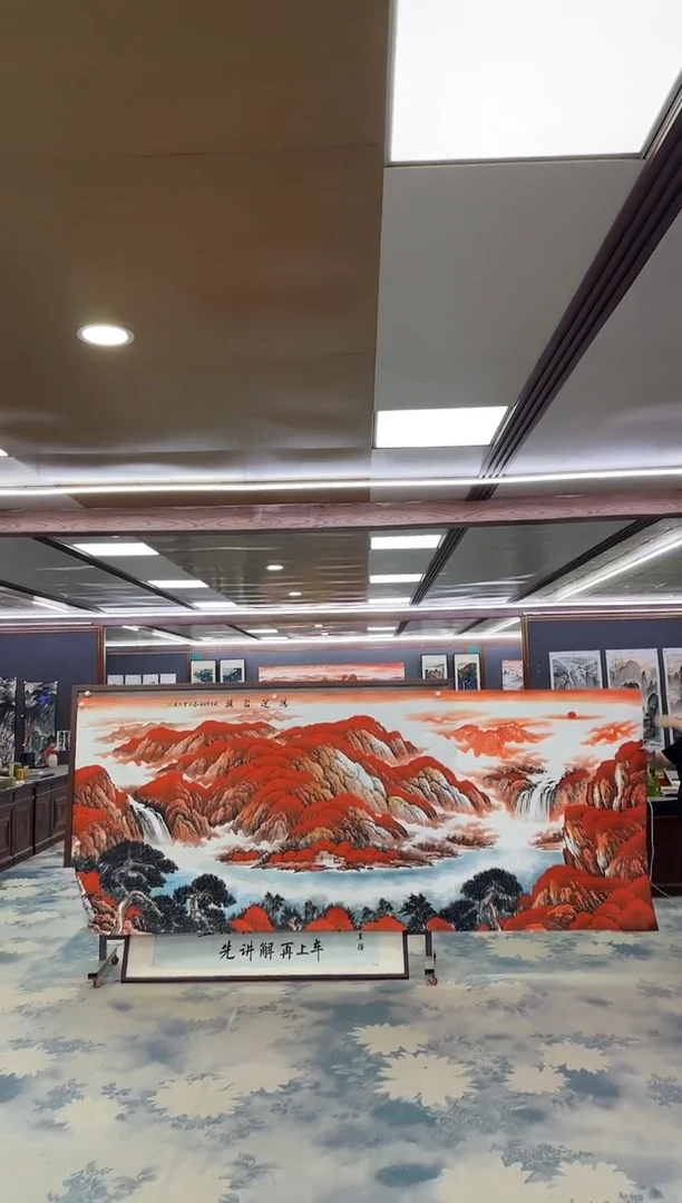 国画W-刘雪红-大丈二-山水国画