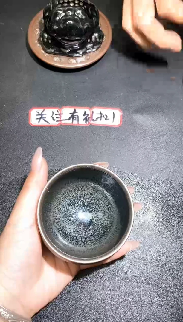 茶盏64
