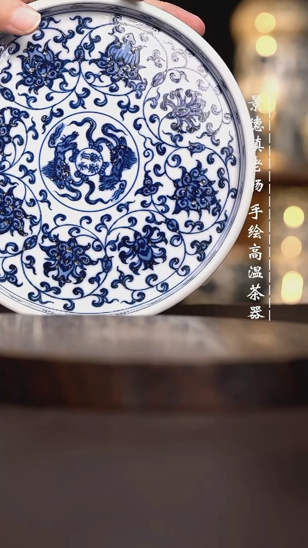 苍**橘现代瓷全手绘茶具