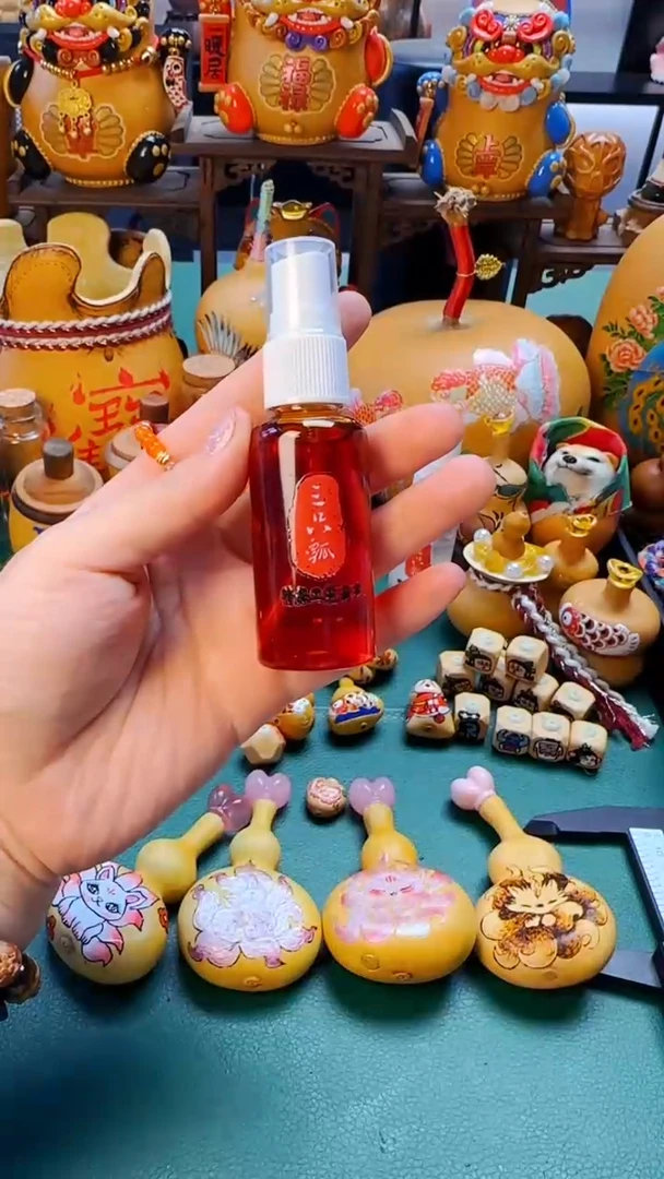 001文玩好物红油木质香