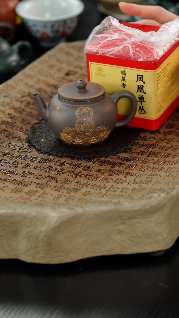【闪购商品】紫砂茶壶刻绘天青无相+鸭屎香