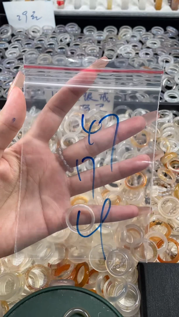 玛瑙/玉髓戒指未镶嵌47