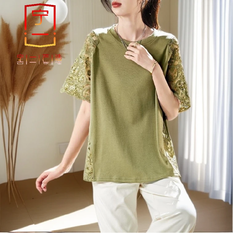 【宁一女装】时尚洋气显瘦蝙蝠袖拼接蕾丝镂空短袖T恤夏季新款休闲