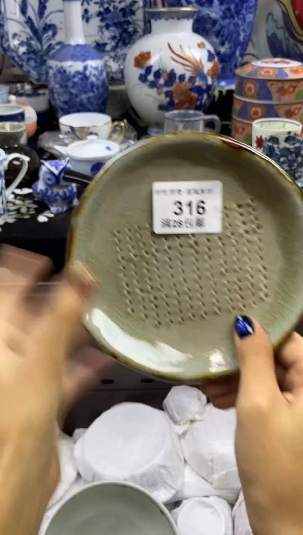 瓷片.****雪瓷色工艺品品品品316