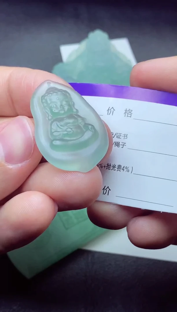 未镶嵌定制翡翠品****。品香，钓鱼，逗鸟。