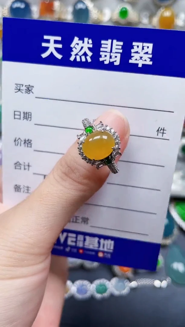 银S925镶嵌戒指翡翠552