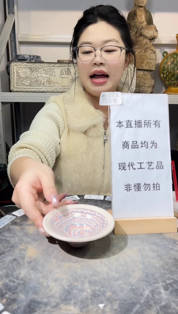 顺心瓷器仿古复刻顺心瓷器 仿古复刻