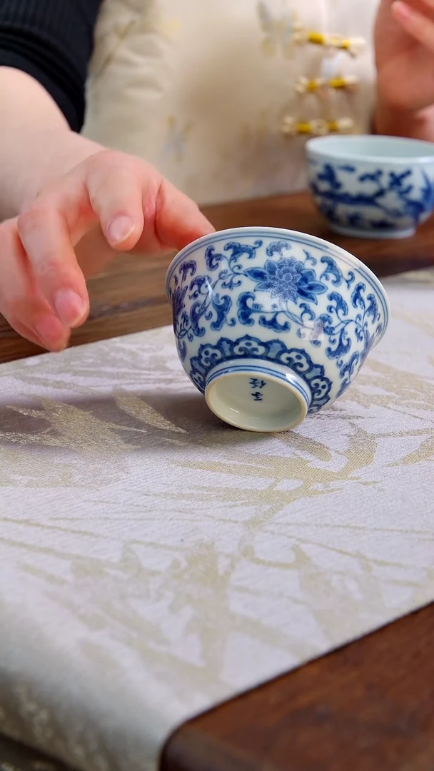 【闪购商品】青花凤尾缠枝压手杯