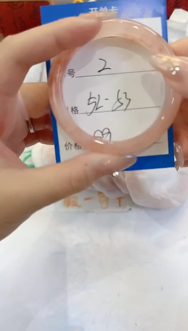 未镶嵌手镯石英质玉2