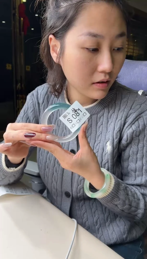 小****?闪购链接一物一截图S081