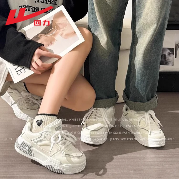 回力2025男女情侣夏季新款厚底增高时尚百搭休闲轻便减震运动潮鞋