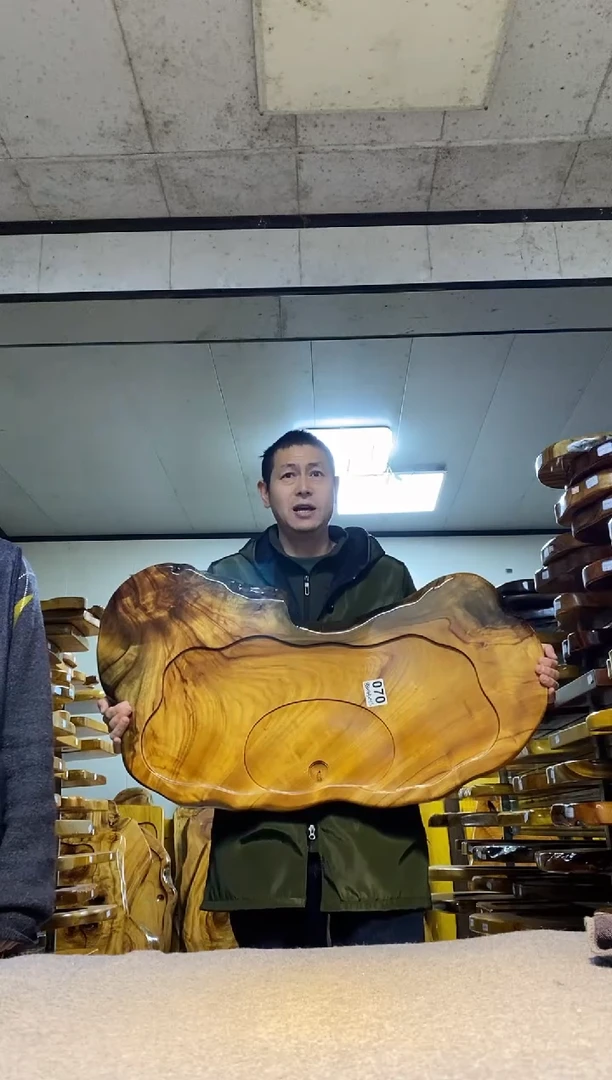 实木茶盘 一物一拍（不含配件）