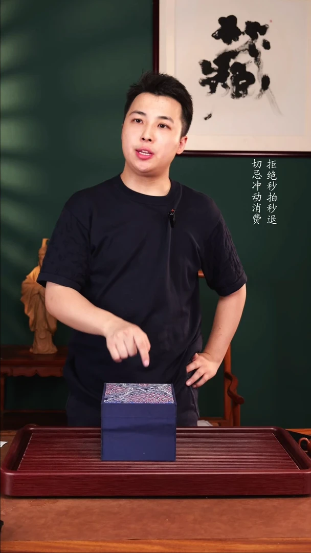 茶壶紫砂潘子茶器1418