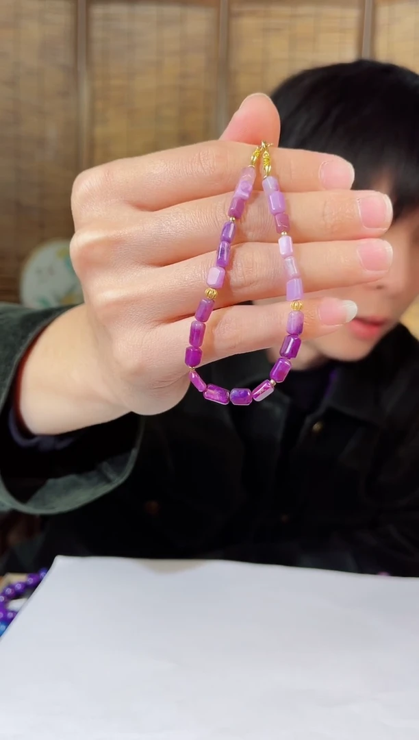 【闪购商品】苏纪石（舒俱来）手链k金未镶嵌