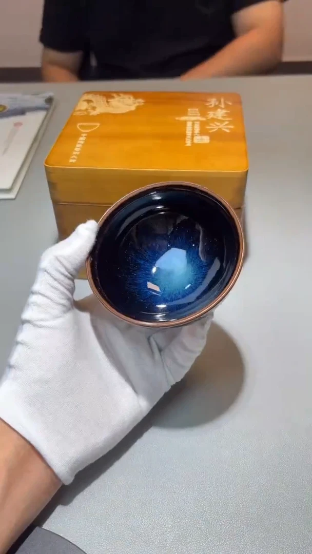 茶盏孙建兴茶盏1