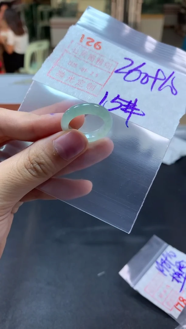 【闪购商品】定制翡翠未镶嵌戒圈15#270毛货需精细抛光