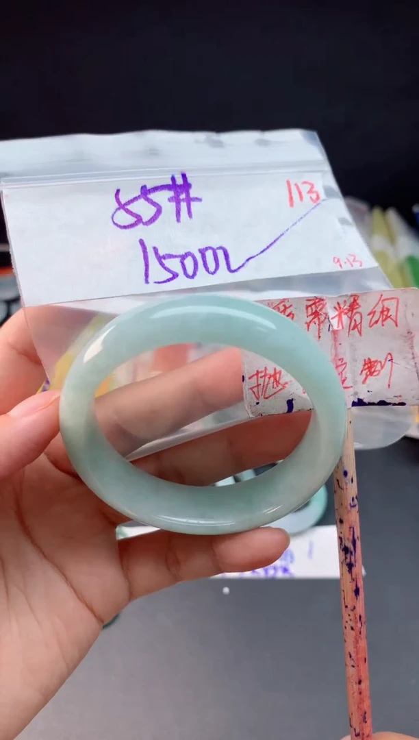 未镶嵌定制翡翠拍一发一随机发货113