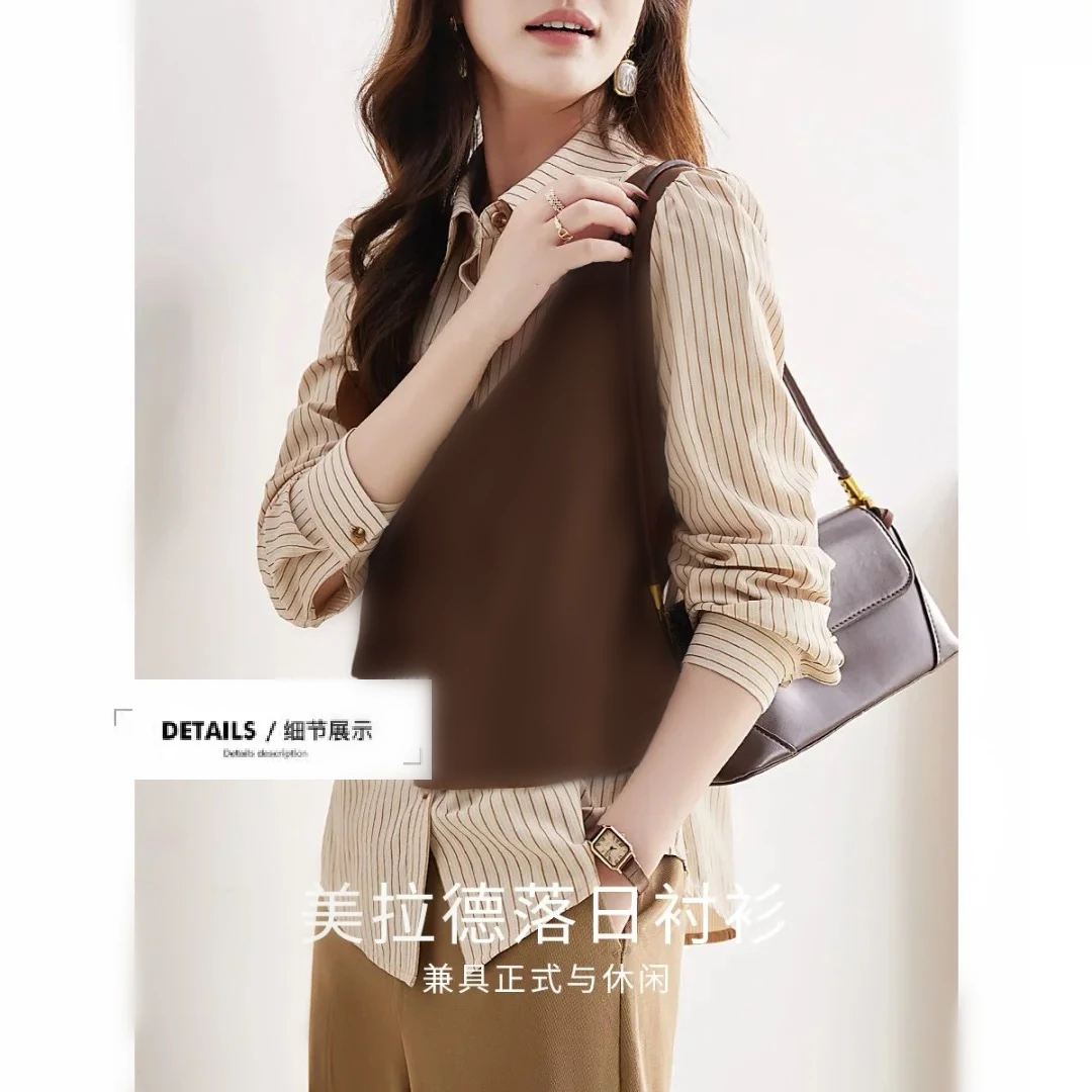 JIRUIMAN/吉瑞曼复古气质翻领衬衫搭马甲外套通勤百搭两件套S325