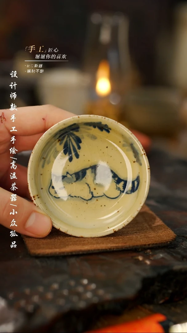 【闪购商品】【吾262二】景德镇陶瓷***