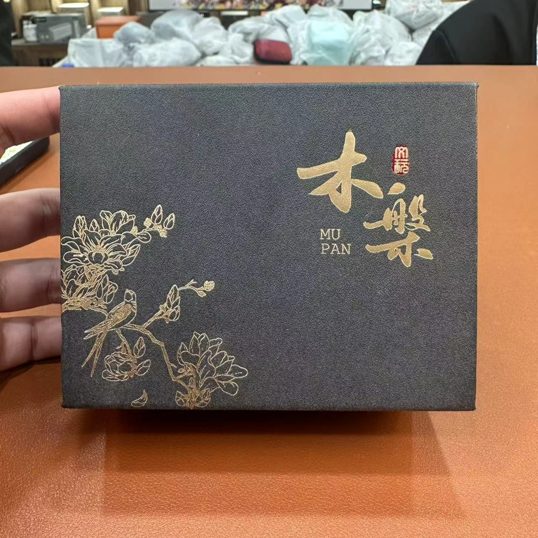 【闪购链接】龙香片8片装YS139