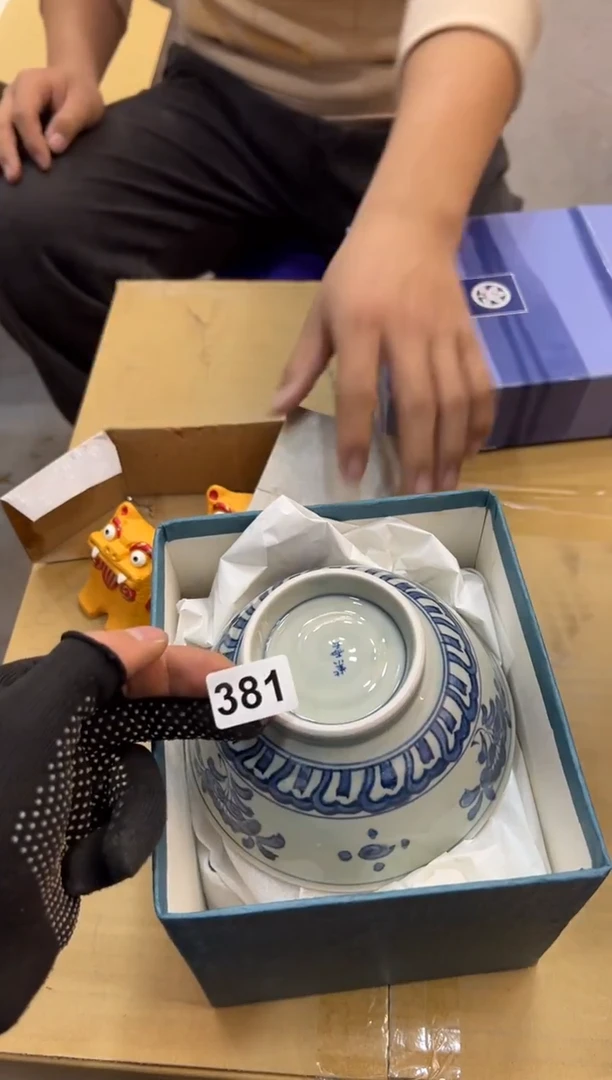 别***大381中古商品谨慎参拍