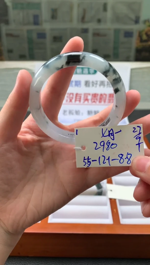 未镶嵌手镯翡翠用****月翡翠手镯 下单联系小耳机#1